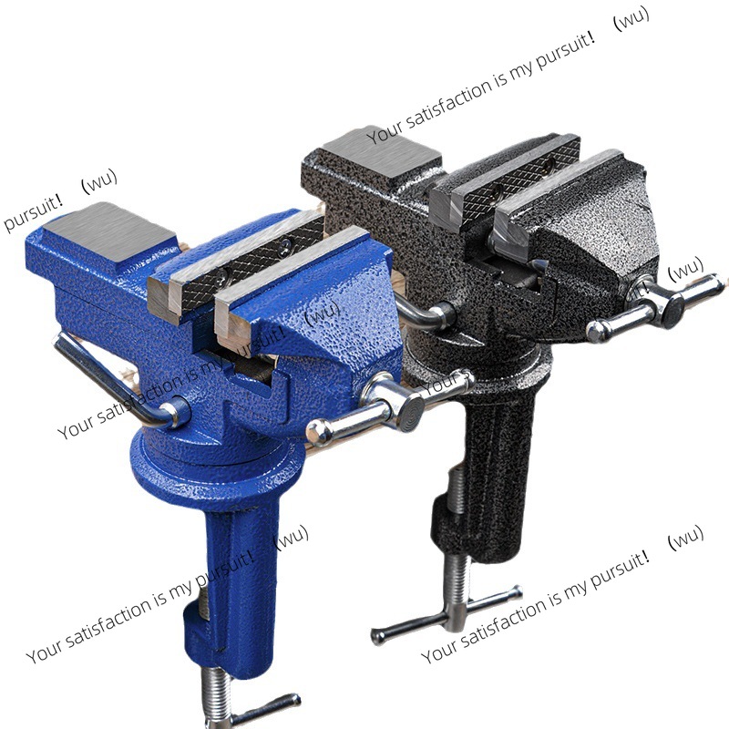 Woodworking Vise Types - Imadło stolarskie Meike, typ 50, obrotowe