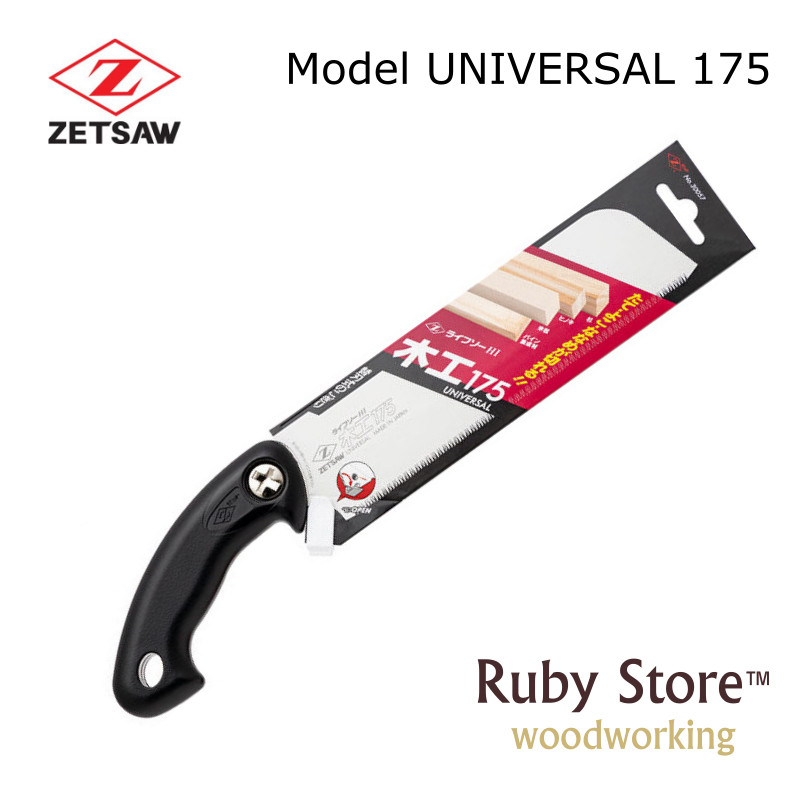 Woodworking Japanese Tools - UNIVERSAL S-175 Piła japońska Zetsaw, Z-saw,