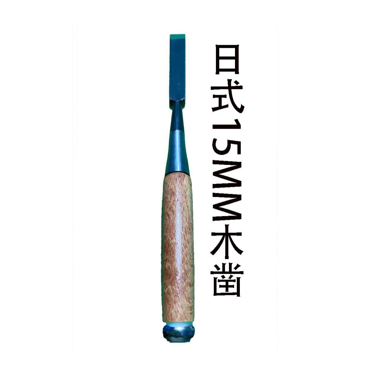 Woodworking Japanese Tools - Japońskie dłuta stolarskie, drewniane dłuta, ręczne