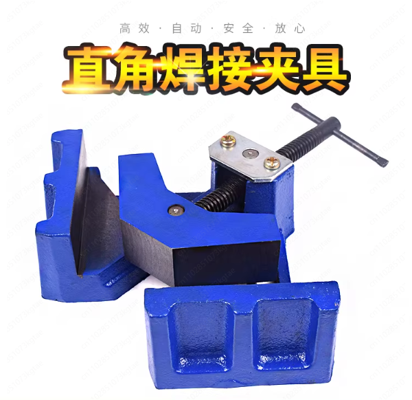 Woodworking Vise Types - Zacisk spawalniczy o dużej wytrzymałości 90