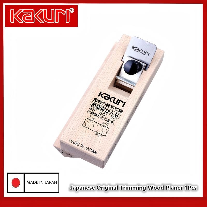 Woodworking Japanese Tools - Strug ręczny do krawędzi i narożników