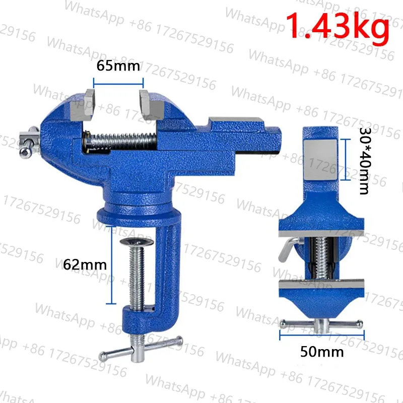 1 szt. Imadło uniwersalne typu – Woodworking Vise Types recenzja i cena