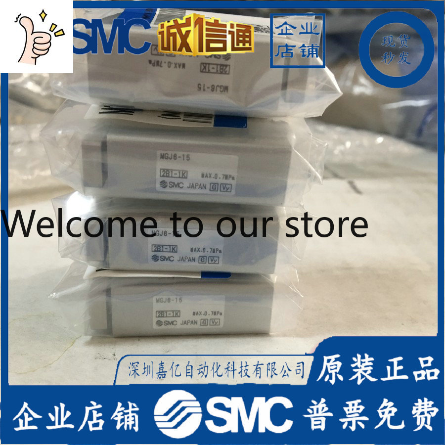 2026 MGJ 105810 15 20MG J63510 – Woodworking Nl recenzja i cena