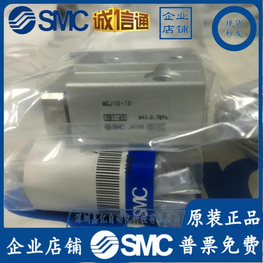 2026 MGJ 105810 15 20MG J63510 – Woodworking Nl recenzja i cena