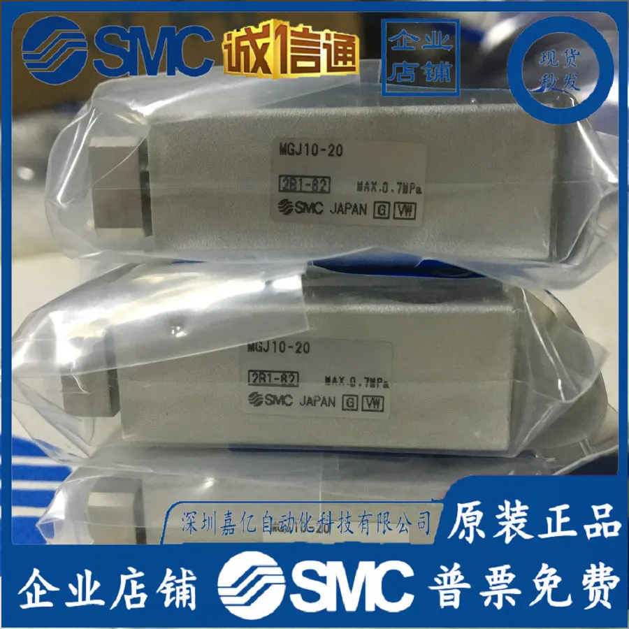 2026 MGJ 105810 15 20MG J63510 – Woodworking Nl recenzja i cena