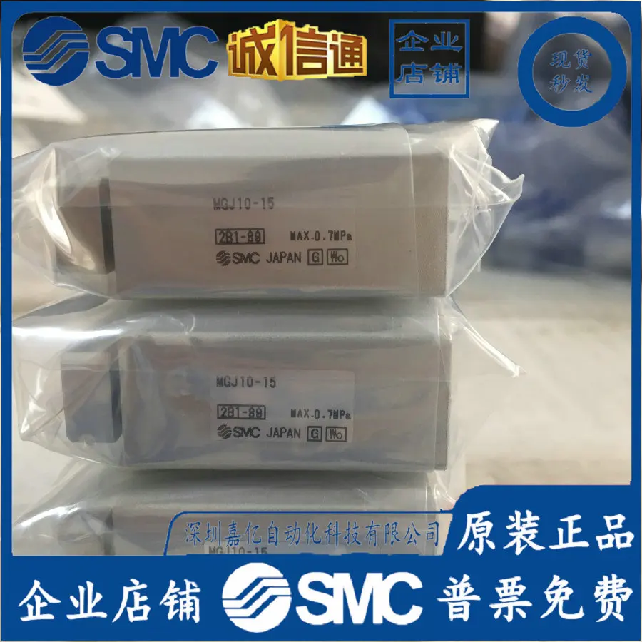 2026 MGJ 105810 15 20MG J63510 – Woodworking Nl recenzja i cena