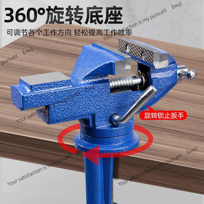 Imadło stolarskie Meike, typ 5 – Woodworking Vise Types recenzja i cena