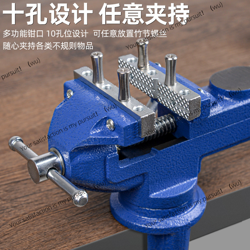 Imadło stolarskie Meike, typ 5 – Woodworking Vise Types recenzja i cena