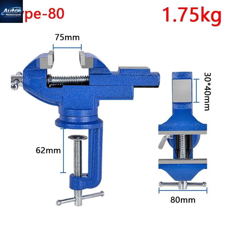 Imadło uniwersalne typu 80, im – Woodworking Vise Types recenzja i cena