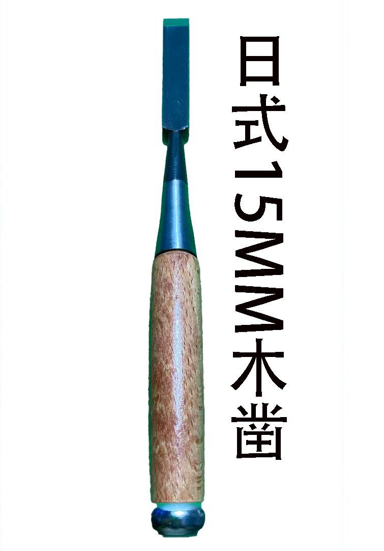 Japońskie dłuta stolarskie, dr – Woodworking Japanese Tools recenzja i cena