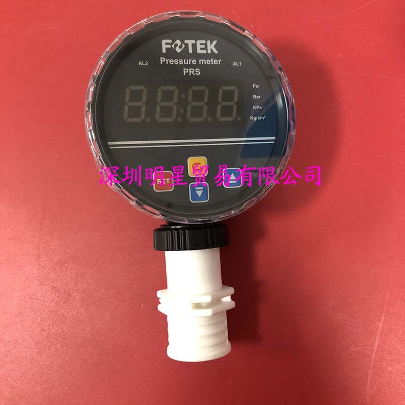 Manometr Yangming FOETK PRS-10 – Woodworking Nl recenzja i cena