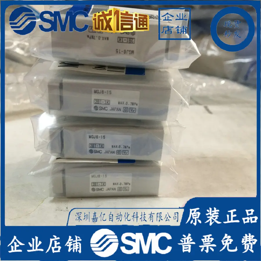 2026 MGJ 105810 1520MG J635101 – Woodworking Nl recenzja i cena