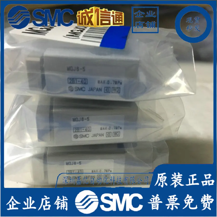 2026 MGJ 105810 1520MG J635101 – Woodworking Nl recenzja i cena