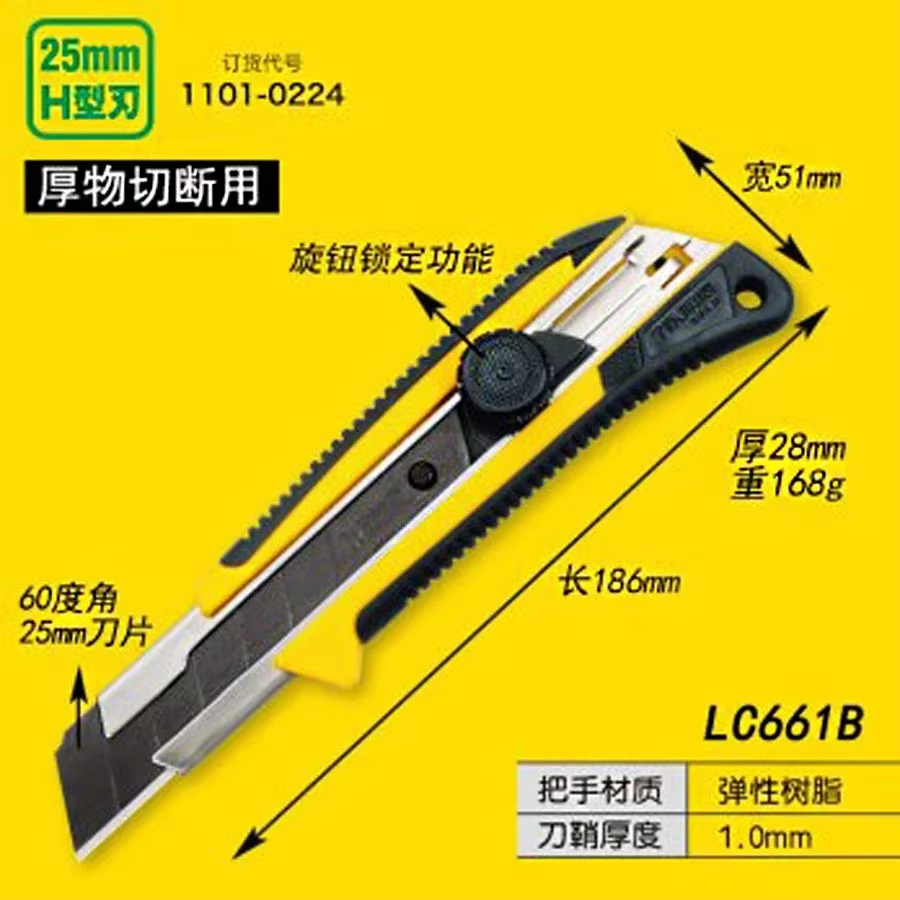Japoński nóż uniwersalny Tajim – Woodworking Japan recenzja i cena