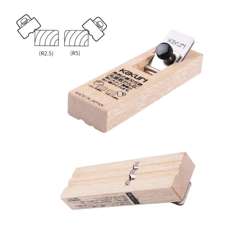 Strug ręczny do krawędzi i nar – Woodworking Japanese Tools recenzja i cena
